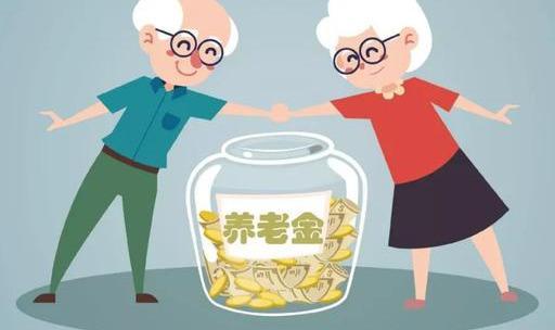 养老保险交15年后每月拿多少钱(城镇职工养老保险交15年后每月拿多少钱)