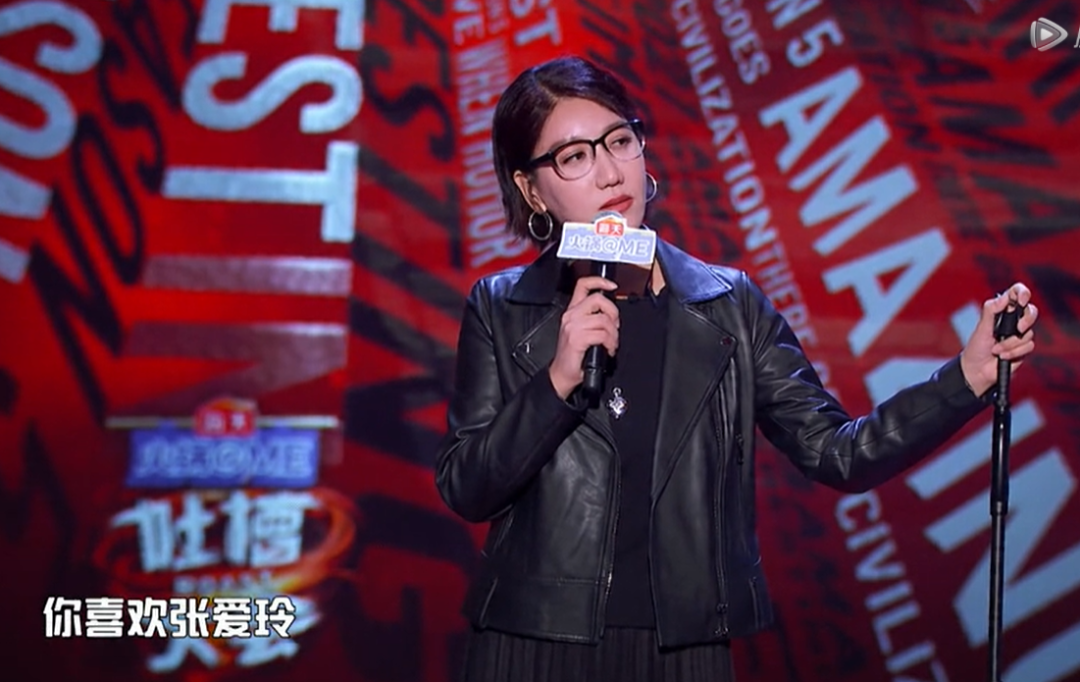 马思纯官宣新恋情,抱歉,这句祝福,我说不出口…