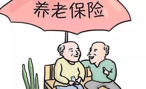 养老保险交15年后每月拿多少钱(城镇职工养老保险交15年后每月拿多少钱)