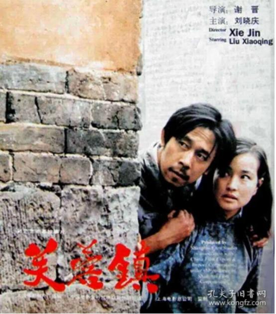 陈国军:一生中最爱最恨的都是前妻刘晓庆,大儿子陈赫是他的骄傲