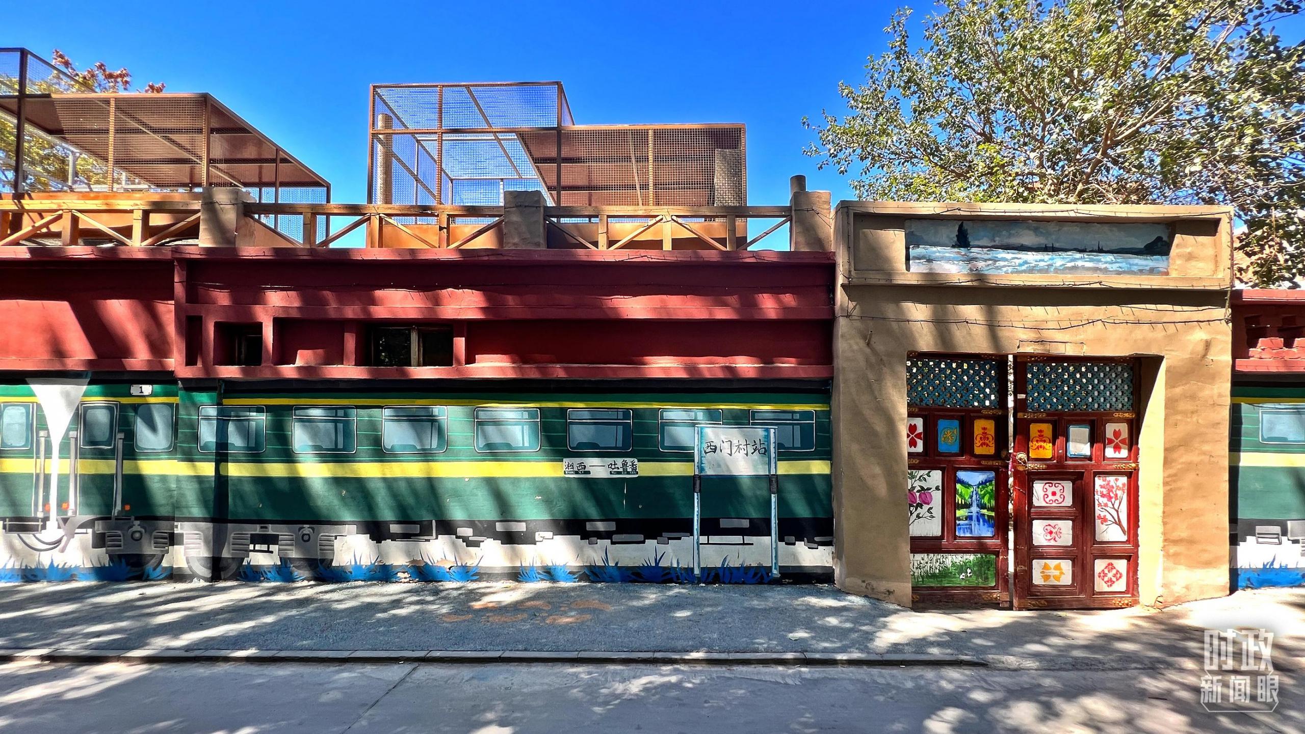 时政新闻眼丨从四个关键词,看习近平总书记新疆之行