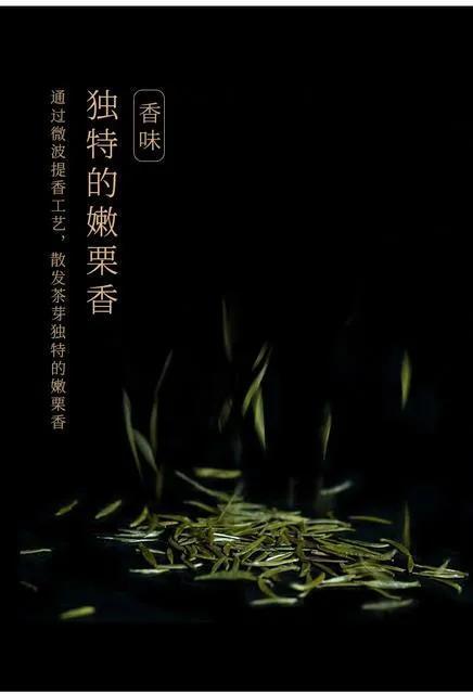 竹叶青是什么茶(青城山竹叶青是什么茶)