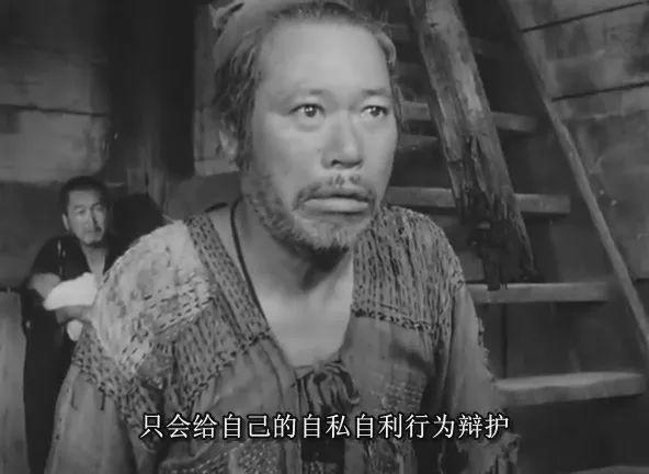 罗生门是什么意思(难懂的罗生门是什么意思)