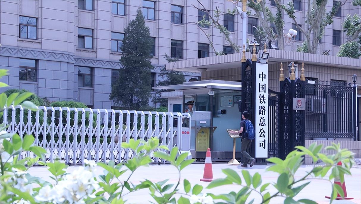 央企和国企的区别(国企和央企有区别吗?)