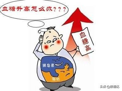 菊粉是什么功效与作用(益生菌菊粉是什么功效与作用)