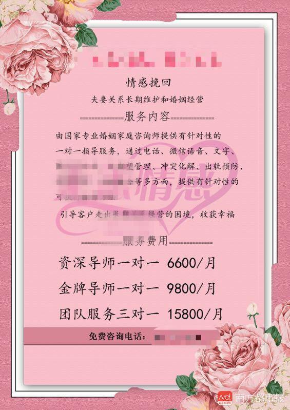 嫣然百分百旗舰店（嫣然百分百旗舰店怎么样）