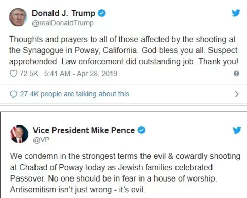 药家鑫注射最后几分钟视频(药家鑫最后怎么处理的)