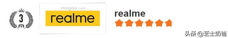 游戏手机排行榜221前十名(游戏手机排行榜221前十名知乎)