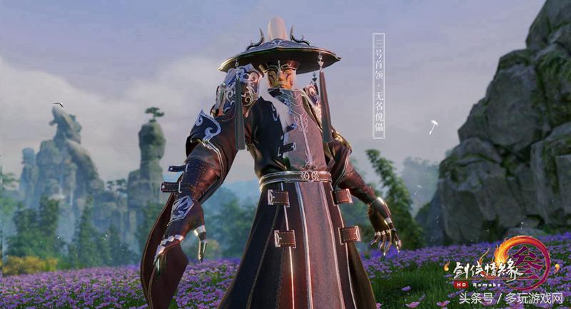 剑网3梦回稻香攻略「附:剑三稻香秘事成就」