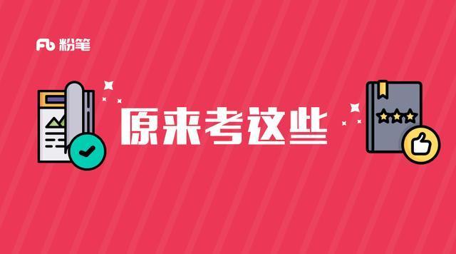 信手拈来的近义词(信手拈来的近义词和反义词)