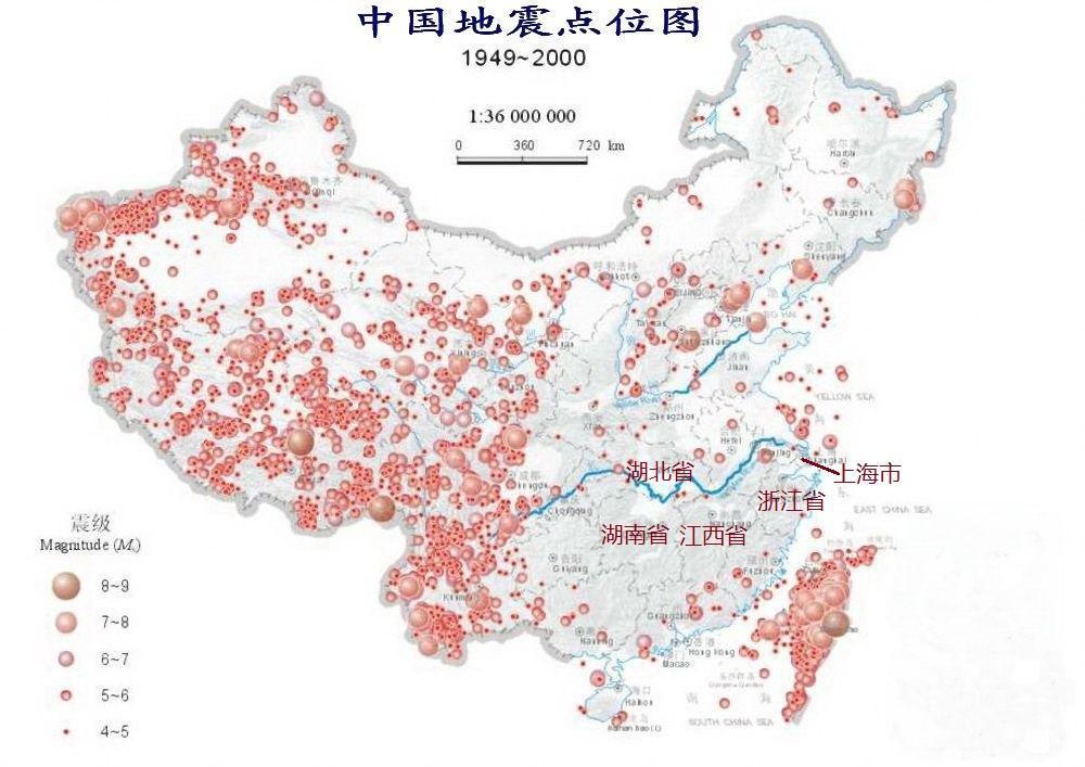 中国地震带分布图(中国地震带分布图和排名)