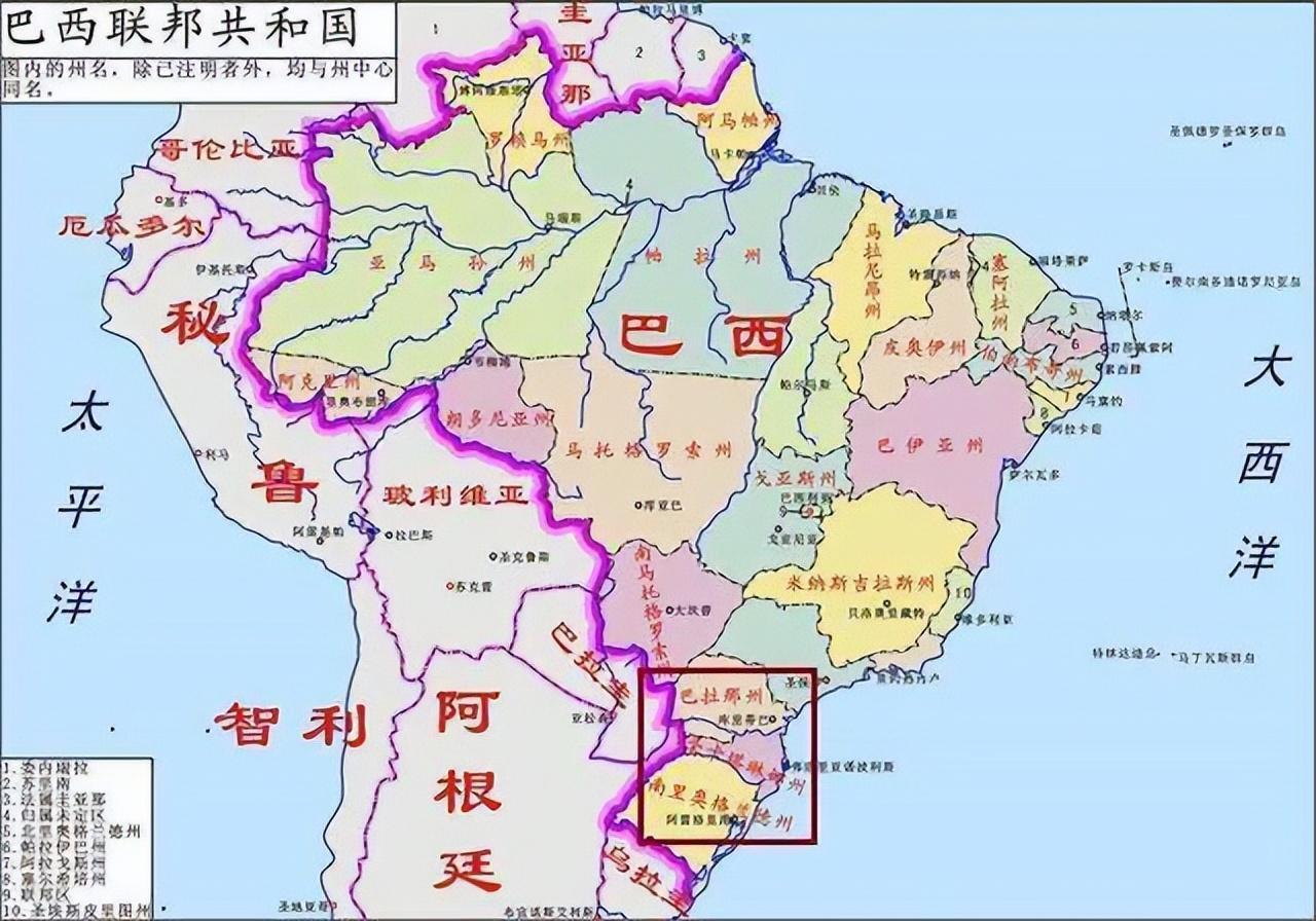 国土面积排名前十的国家(国土面积排名前二十的国家)