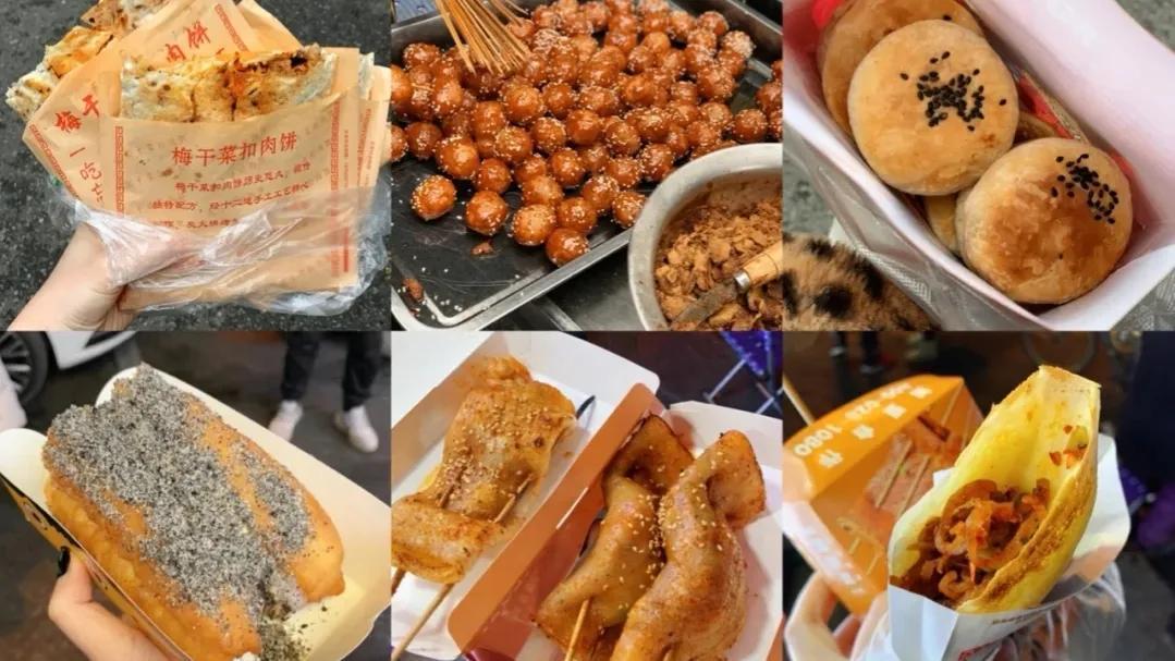 什么行业前景好最赚钱(这4个赚钱行业利润丰厚)