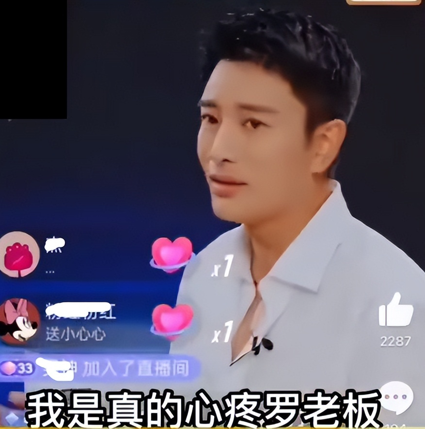 贾乃亮发声道歉!网友不买账扒出更多新料,涉及黄晓明郑恺等明星