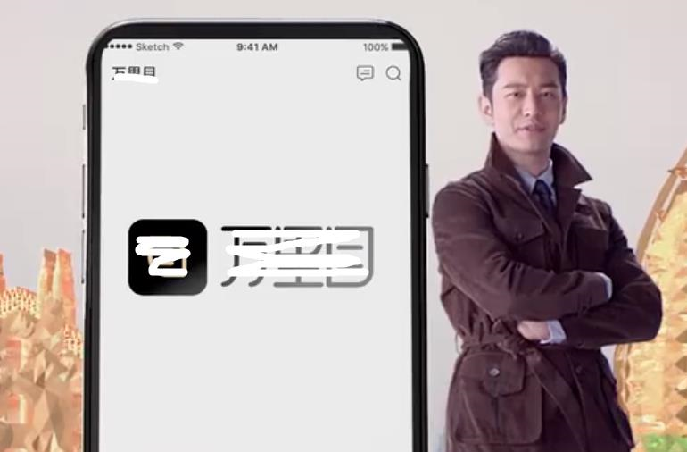 贾乃亮发声道歉!网友不买账扒出更多新料,涉及黄晓明郑恺等明星